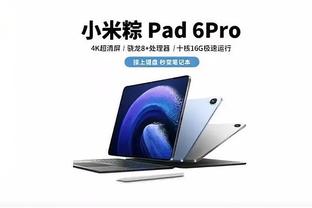 雷竞技app官方网站登录在哪里